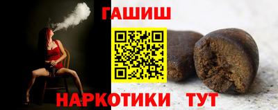 дурь Ипатово
