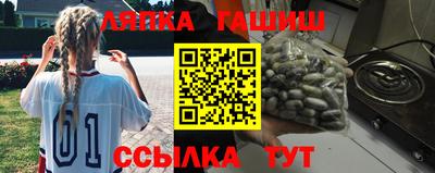 индика Изобильный