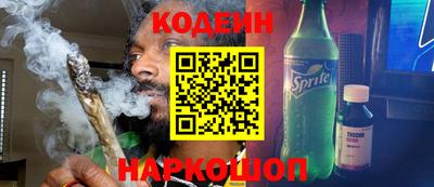 индика Изобильный