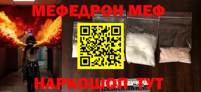 дурь Ипатово