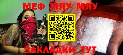 дурь Ипатово