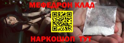 индика Изобильный