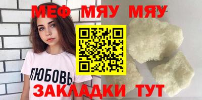 индика Изобильный