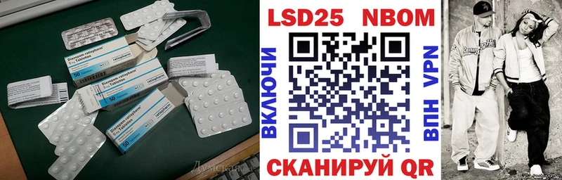 продажа наркотиков Кузнецк ЛСД экстази ecstasy