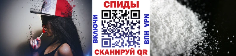 Метамфетамин кристалл  OMG сайт  Кузнецк  нарко площадка наркотические препараты  как найти  